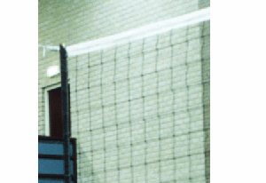 Volleybalnetten. Deze wordt ook wel school volleybalnet genoemd..