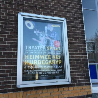 De weerbestendige publicatieborden met slot en wandmontage van SKWshop zijn perfect voor parken, schoolpleinen en openbare locaties waar veiligheid belangrijk is